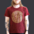 T-shirt Metatron Bordeaux Tg.M